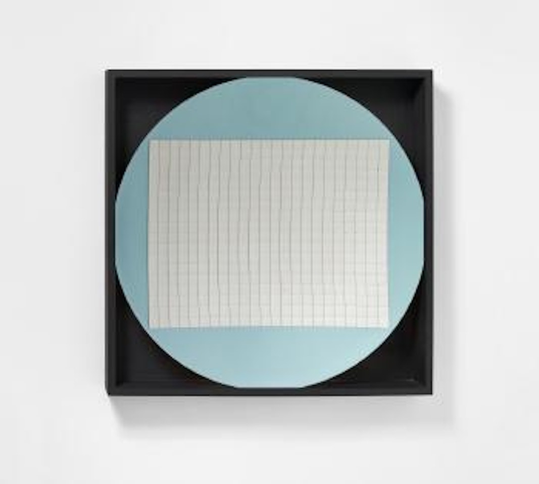 Untitled (mirror object) by Adolf Luther