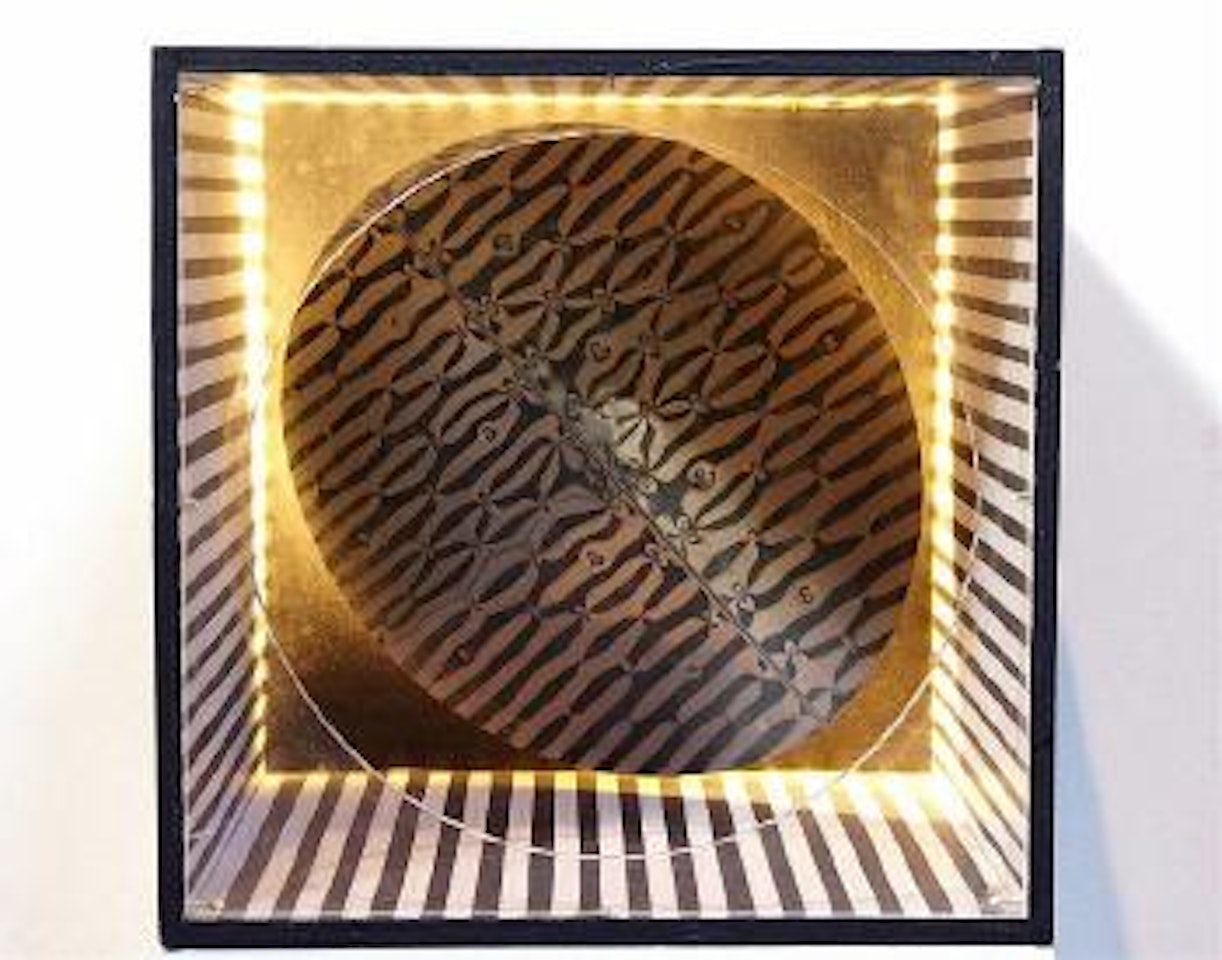Sans titre by Julio Le Parc