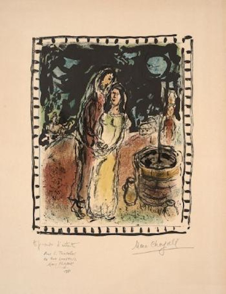 Rebecca au puits by Marc Chagall