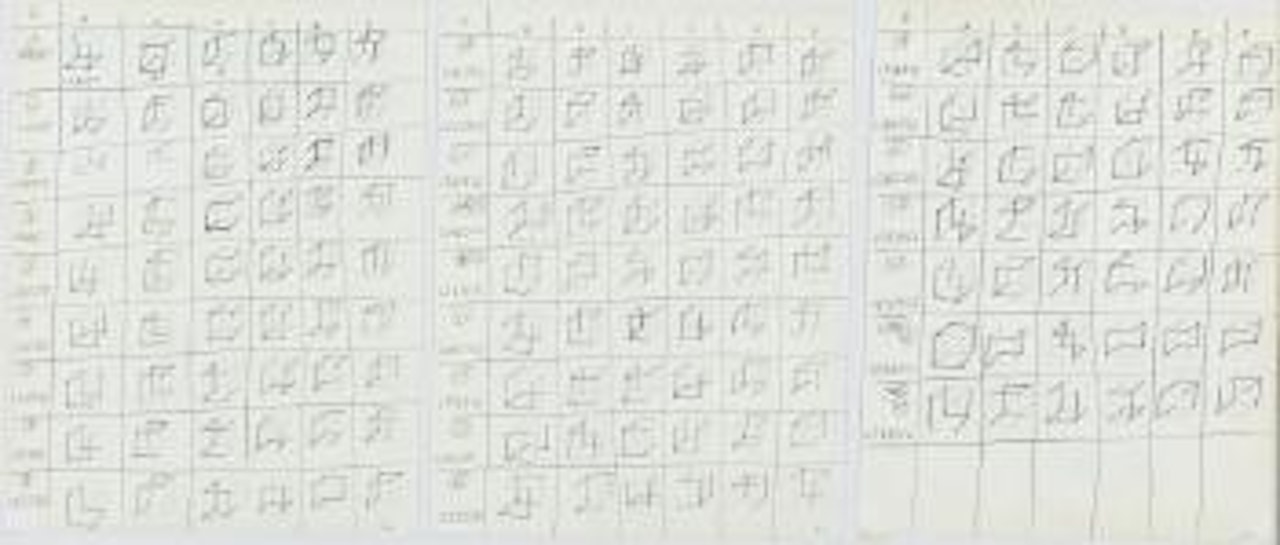 3 Zeichnungen: Incomplete open cubes by Sol LeWitt
