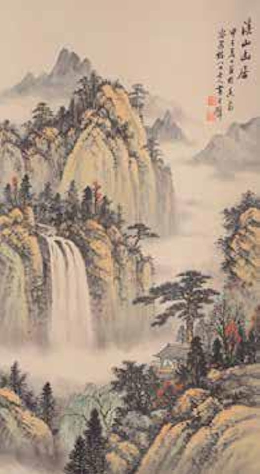 Scholar viewing waterfall by Huang Junbi