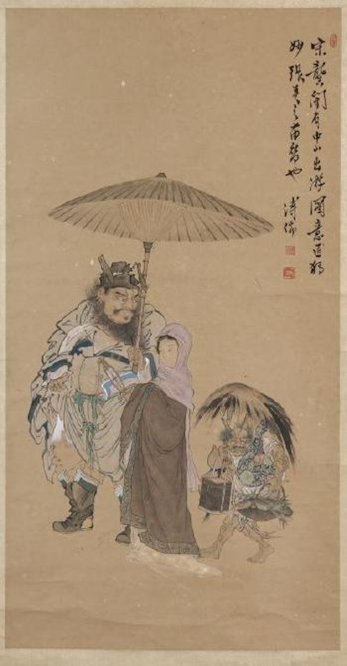 Zhong Kui by Pu Ru