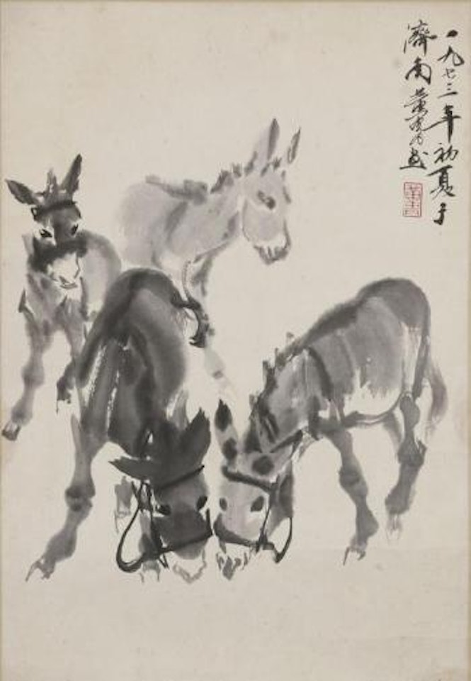 [Untitled] by Huang Zhou