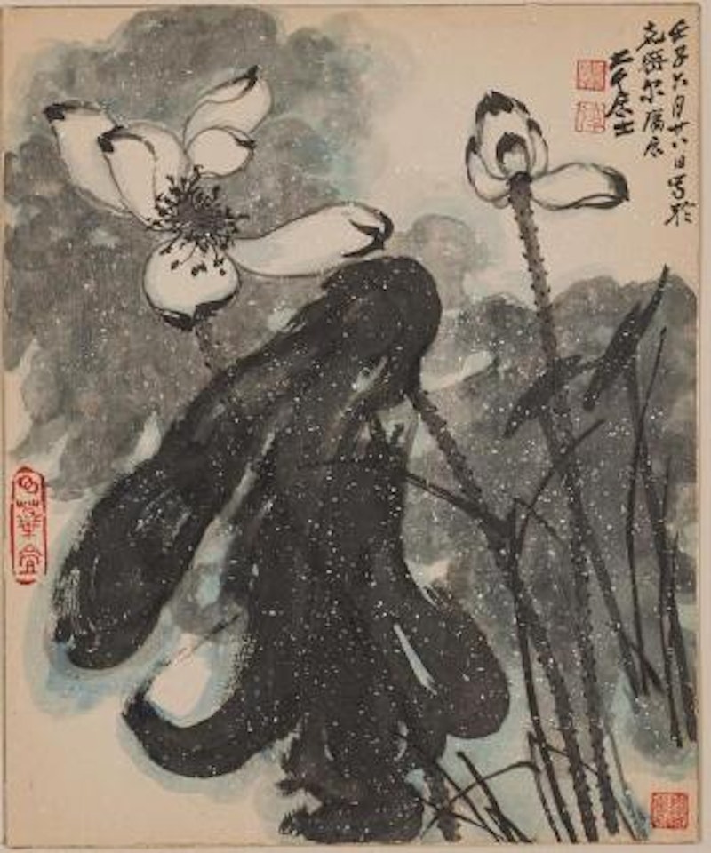 Flowers by Zhang Daqian