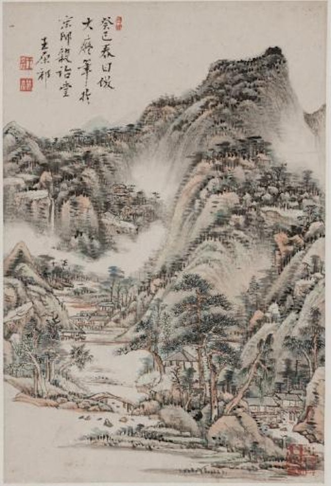 Landscape by Wang Yuanqi