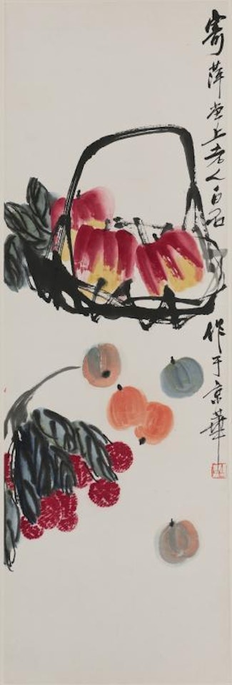 [Untitled] by Qi Baishi