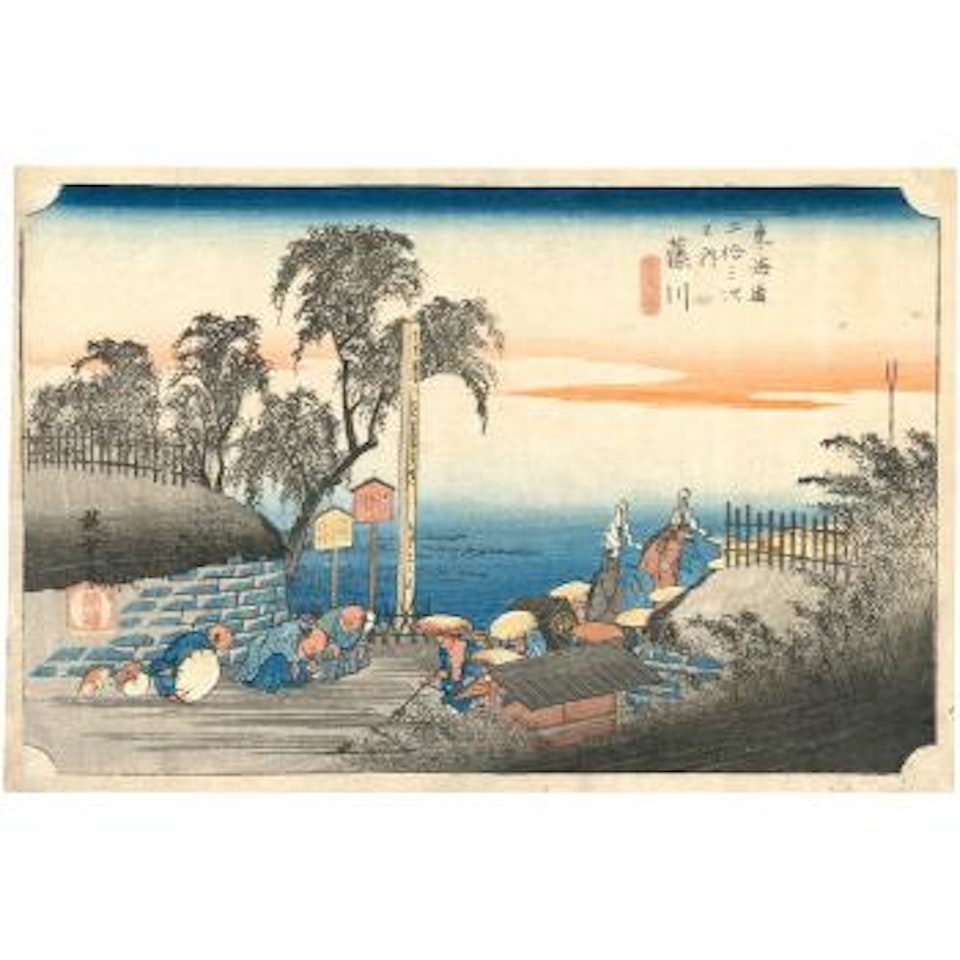 Fujikawa, bôhana no, zu, Fujikawa, procession d'un daimyo by Utagawa Hiroshige