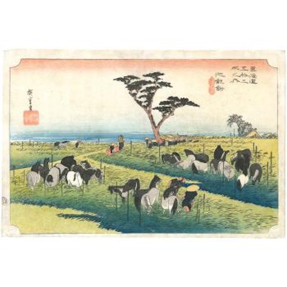Chiryû, shuka uma, ichi, Chiryu, la foire aux chevaux d'été by Utagawa Hiroshige