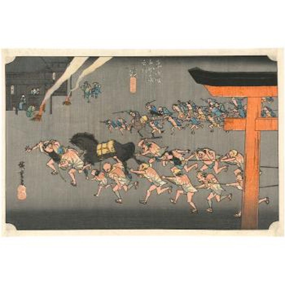 Miya, Atsuta shinji, festival du temple Atsuta à Miya by Utagawa Hiroshige
