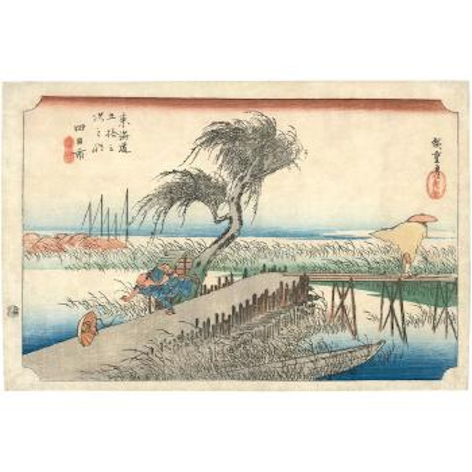 Yokkaichi, Miegawa, la rivière Mie à Yokkaichi by Utagawa Hiroshige