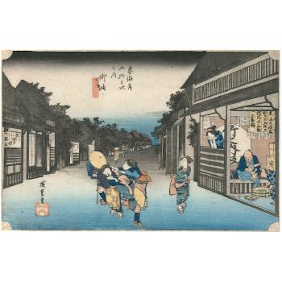 Goyu, tabibito tomeru, onna, les femmes faisant les courses à Goyu by Utagawa Hiroshige