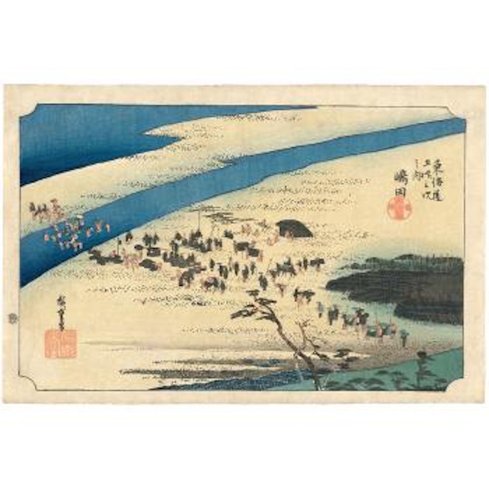 Shimada, Ôigawa, Sungan, Shimada, la rive Suruga de la rivière Oi by Utagawa Hiroshige