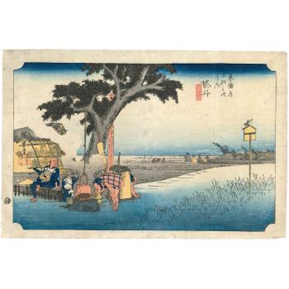 Fukuroi dejaya no zu, Fukuroi, échoppe de thé by Utagawa Hiroshige