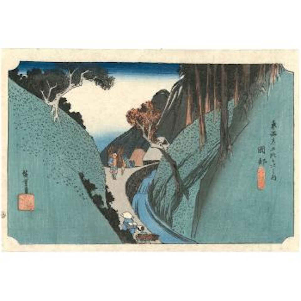 Okabe, Utsu no yama, la montagne, Utsu à Okabe by Utagawa Hiroshige