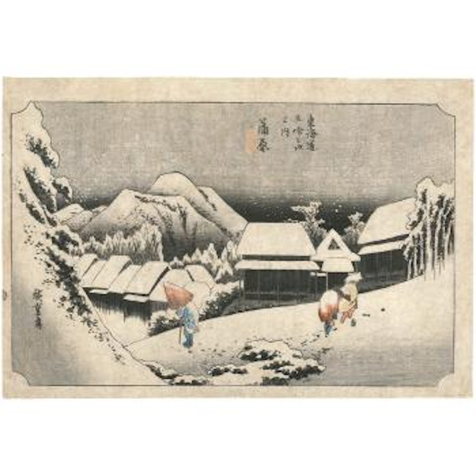Kanbara, yoru no yuki, la neige à Kanbara by Utagawa Hiroshige