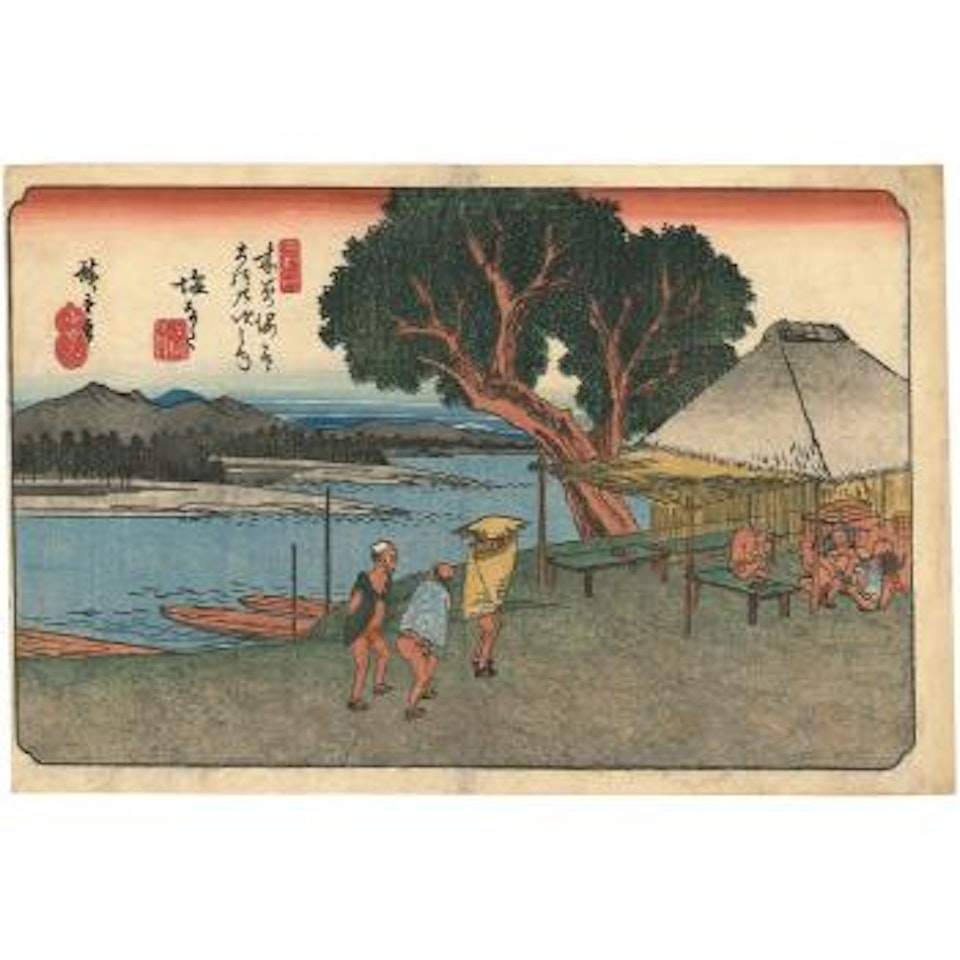 Shionda by Utagawa Hiroshige