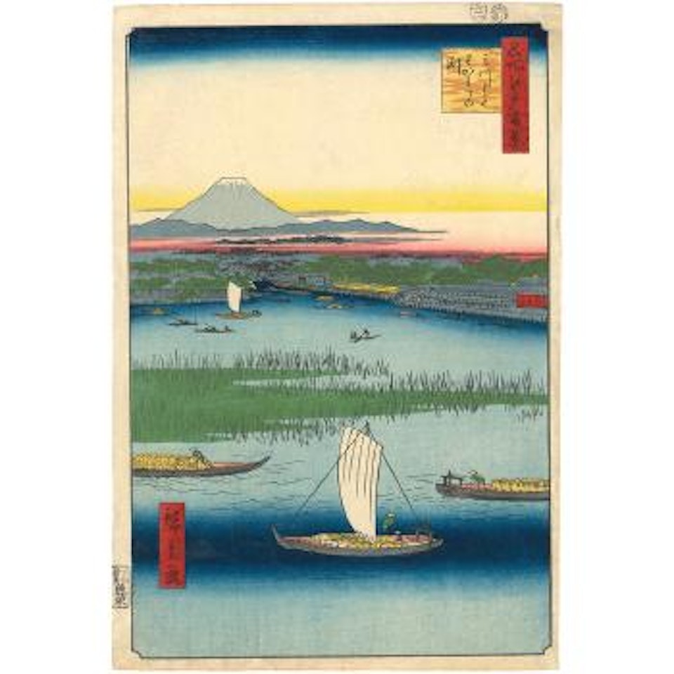 Mitsumata, Wakarenofuchi by Utagawa Hiroshige