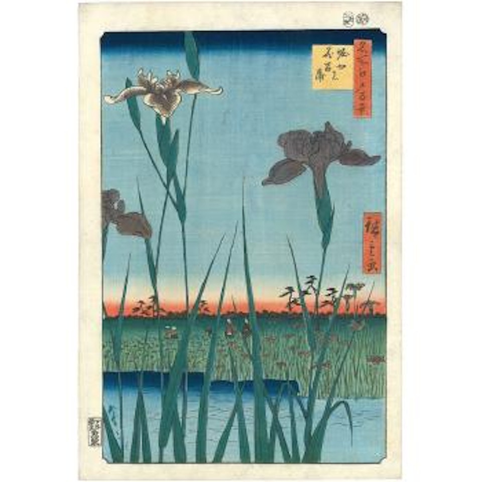Horikiri no, hanashôbu, le jardin d'iris à Horokiri by Utagawa Hiroshige