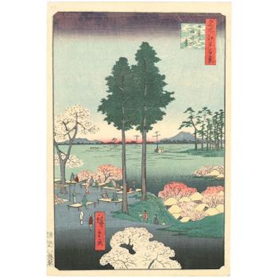 Nippori, Suwanodai, promontoire de Suwa à Nippori by Utagawa Hiroshige