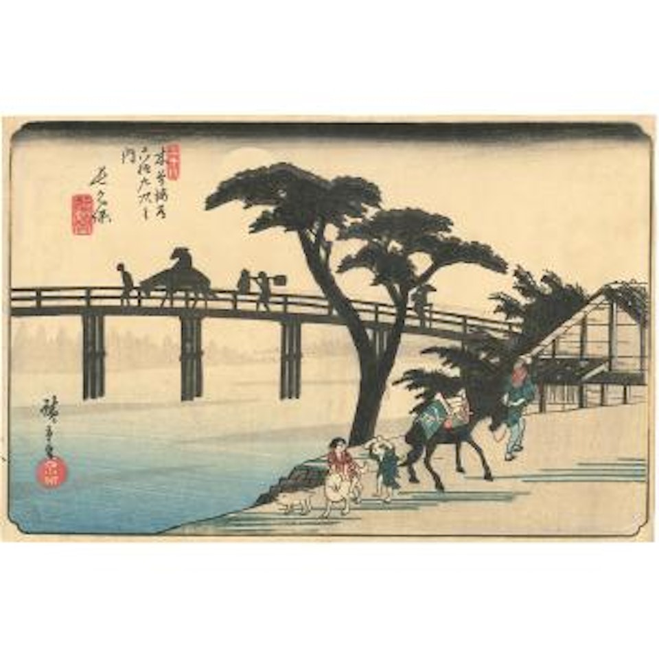 Nagakubo by Utagawa Hiroshige