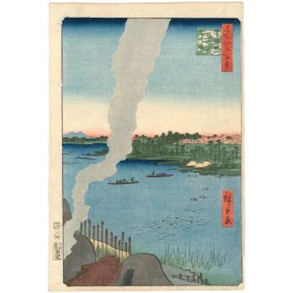 Sumidagawa, Hashiba no watashi kawaragama, les fours et le ferry à Hashiba by Utagawa Hiroshige
