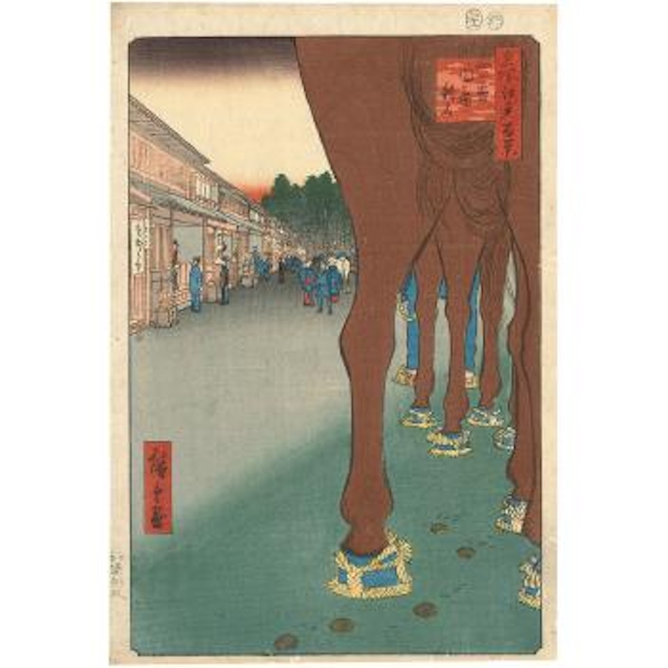 Yotsuya Naitô, Shinjuku, la nouvelle station à Naito, Yotsuya by Utagawa Hiroshige