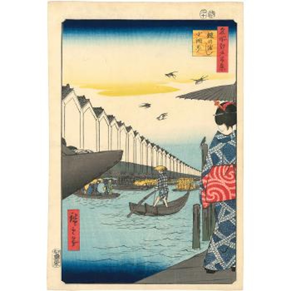 Yoroi no watashi, Koami-chô, le ferry à Yoroi, Koami-chô by Utagawa Hiroshige