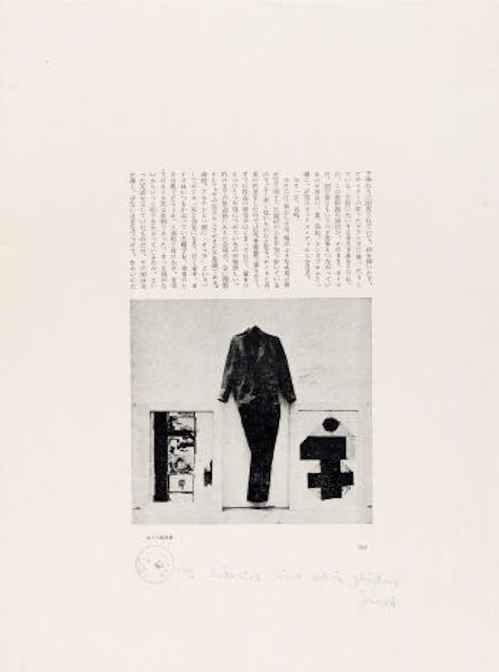 Druck 1. by Joseph Beuys