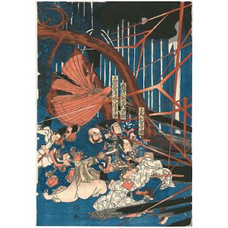 Kiyomori nyûdô, Nunobiki no taki yûran Akugenta Yoshihira, no rei Nanba Jirô o utsu, pendant la visite de Kiyomori à la cascade Nunobiki, le fantôme d'Akugenta Yoshihira s'attaque à Nanba Jirô by Utagawa Kuniyoshi