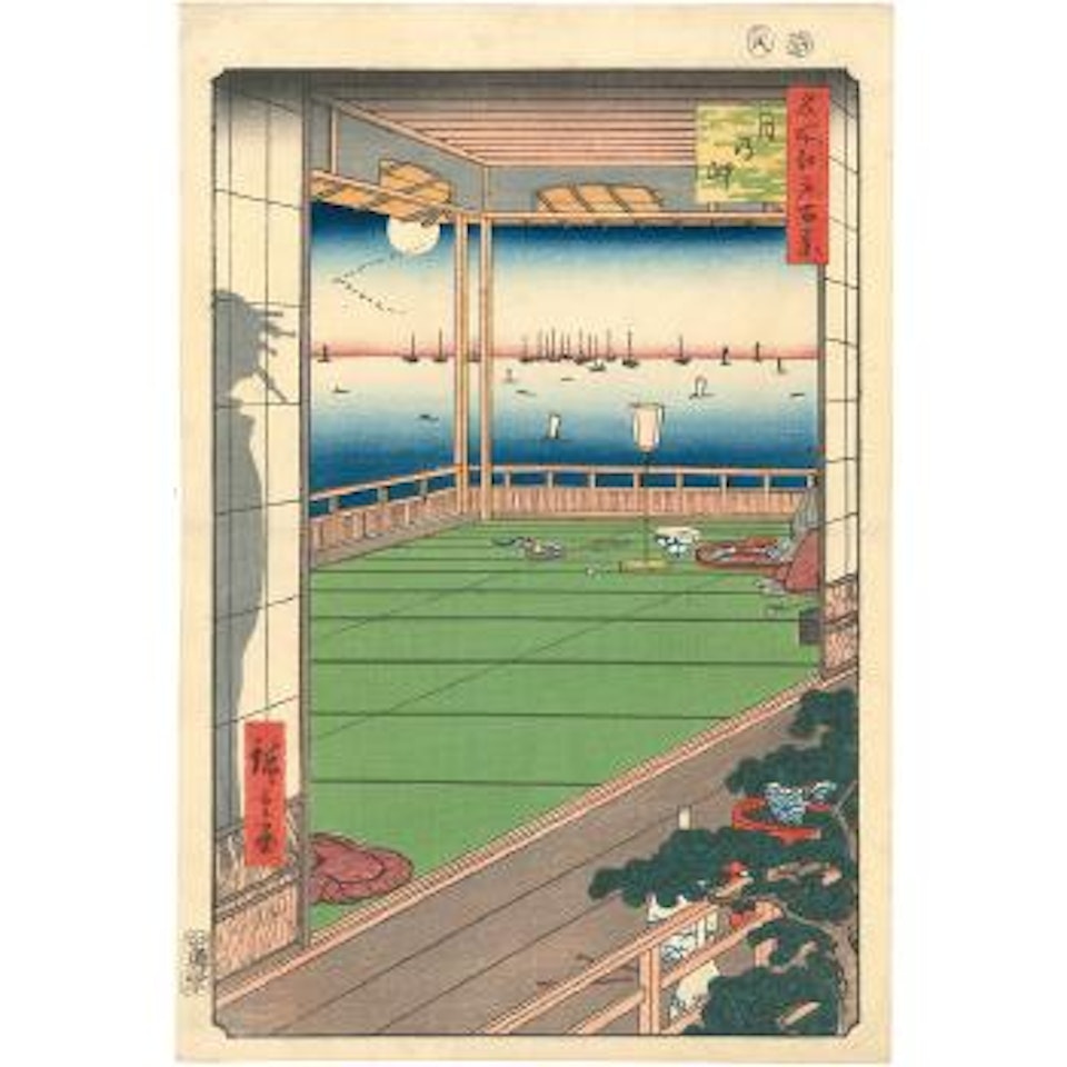 Tsuki no misaki, point de vue pour regarder la lune by Utagawa Hiroshige