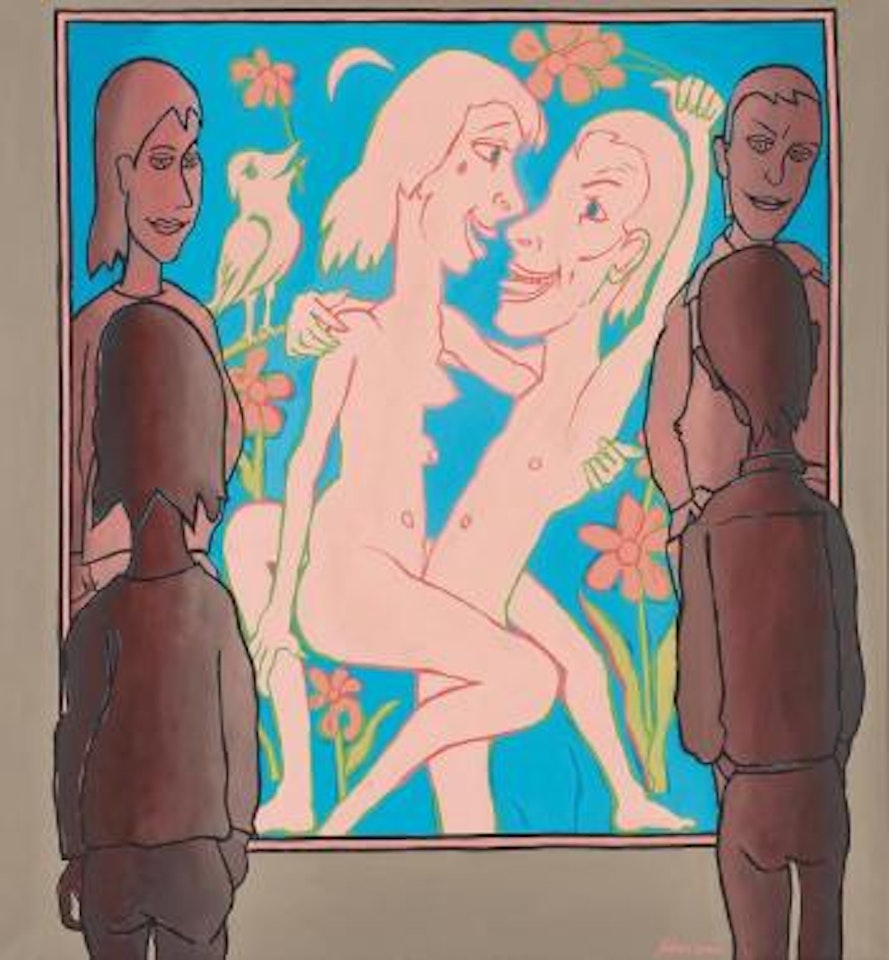 Windows and reflections (The zoo and other playground series) by Andrew Sibley