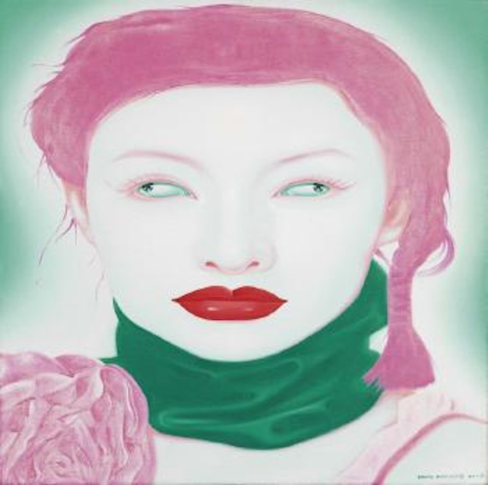 Chinese portrait 2004 n. 11 by Feng Zhengjie