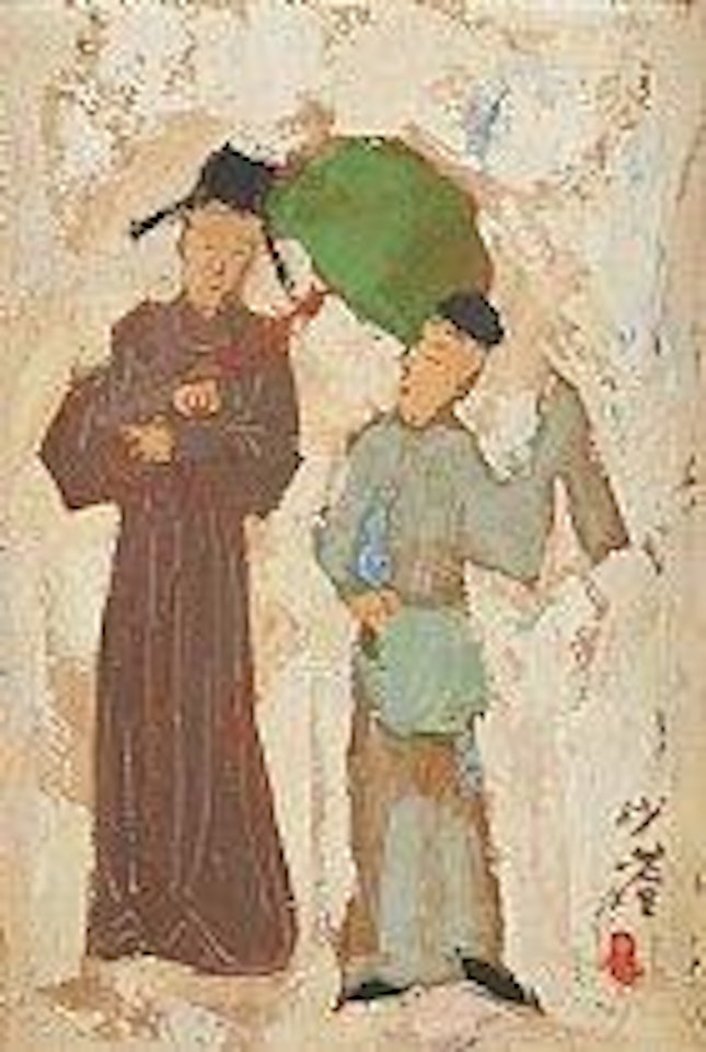 Conversation de chinois by Sha Qi