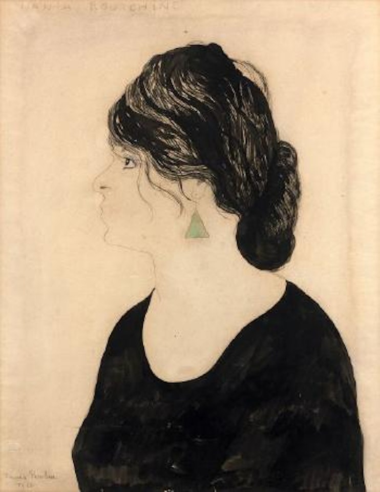 Portrait d'Hania Routchine by Francis Picabia