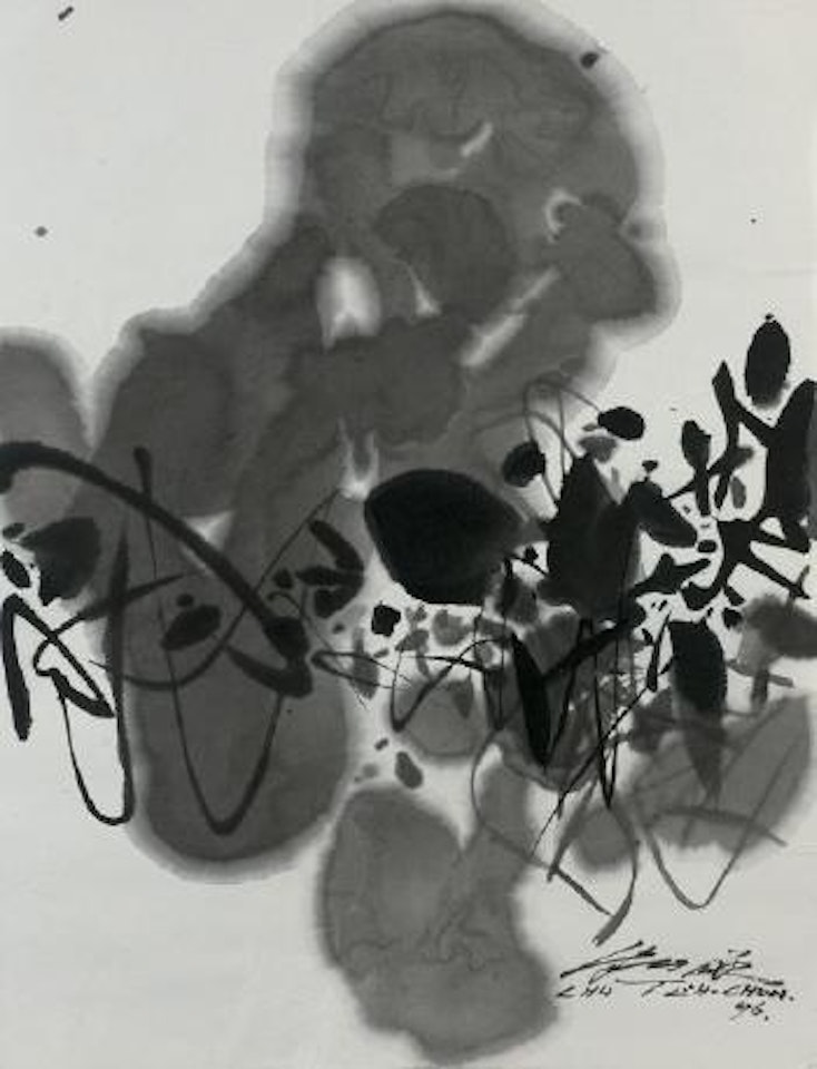 Sans titre by Chu Teh-Chun