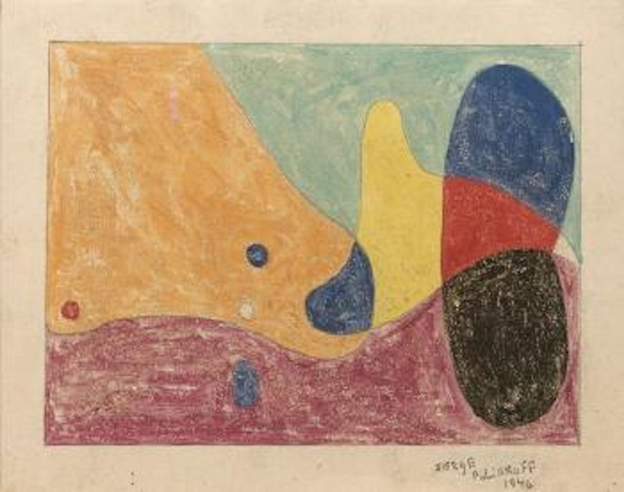 Composition abstraite by Serge Poliakoff