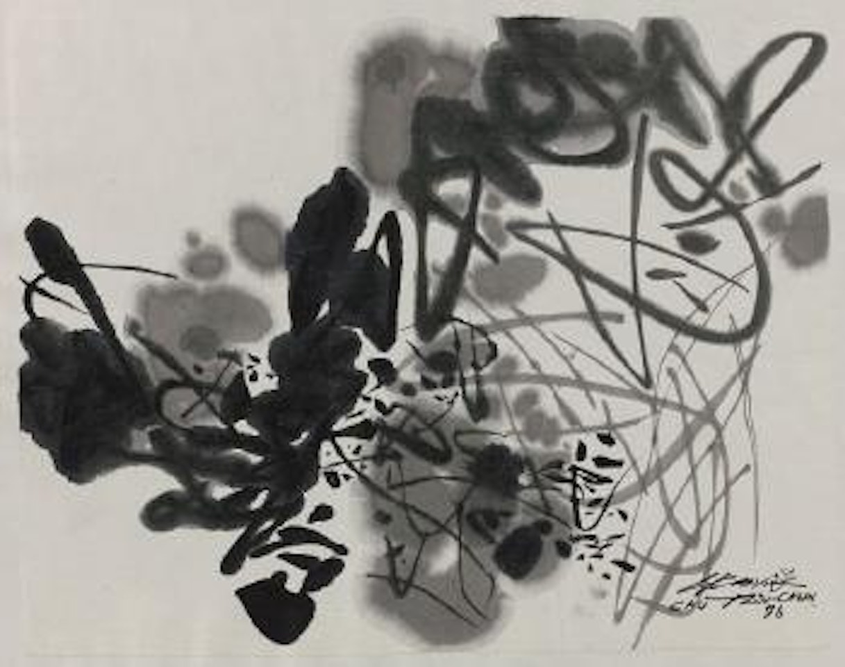 Sans titre by Chu Teh-Chun
