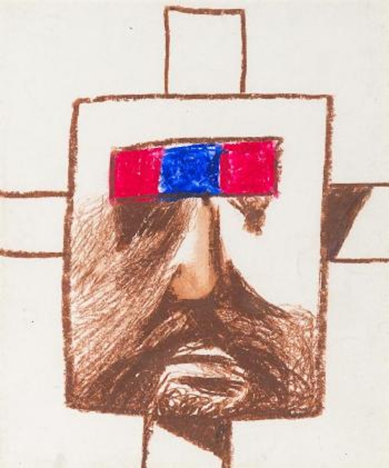 Kelly (Ischia) by Sidney Nolan