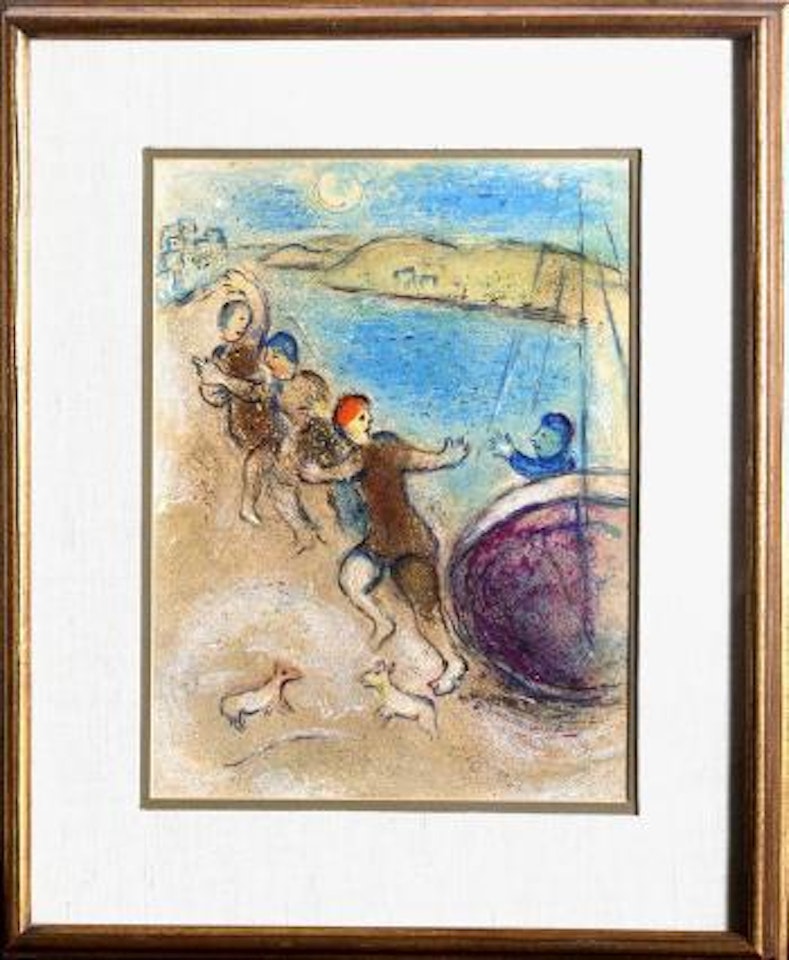 The Young Men of Methymna (from Daphnis and Chloe) by Marc Chagall