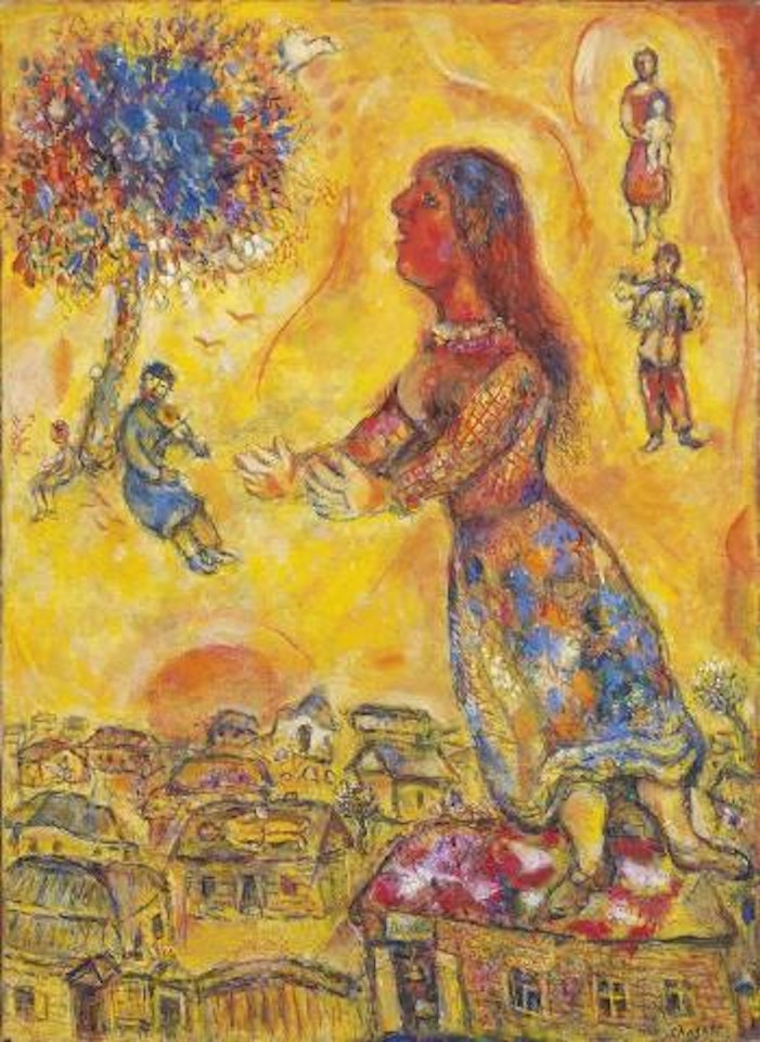 Arbre et maisons by Marc Chagall