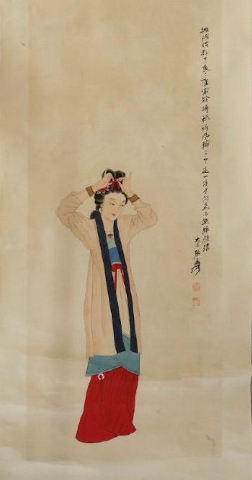 Full-length portrait of a woman in traditional robes, tying a ribbon in her hair by Zhang Daqian