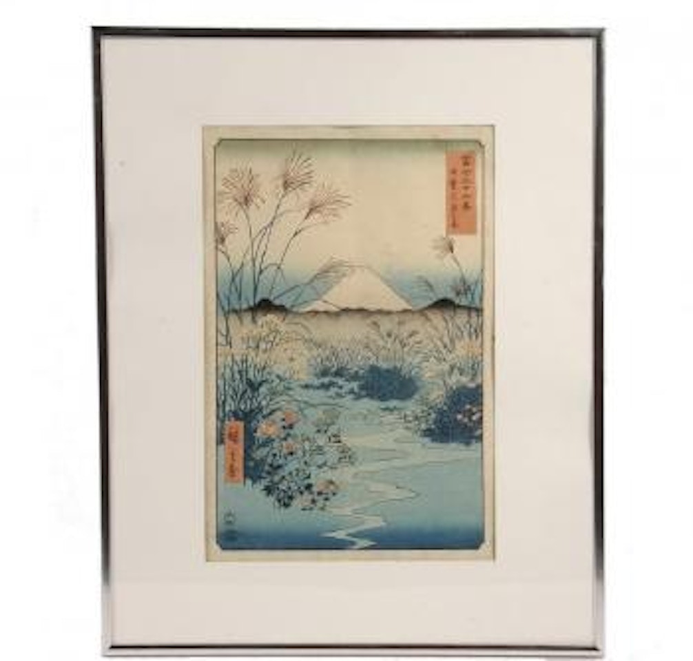 Otsuki Plain in Kai Province (Kai Otsuki no hara) by Utagawa Hiroshige