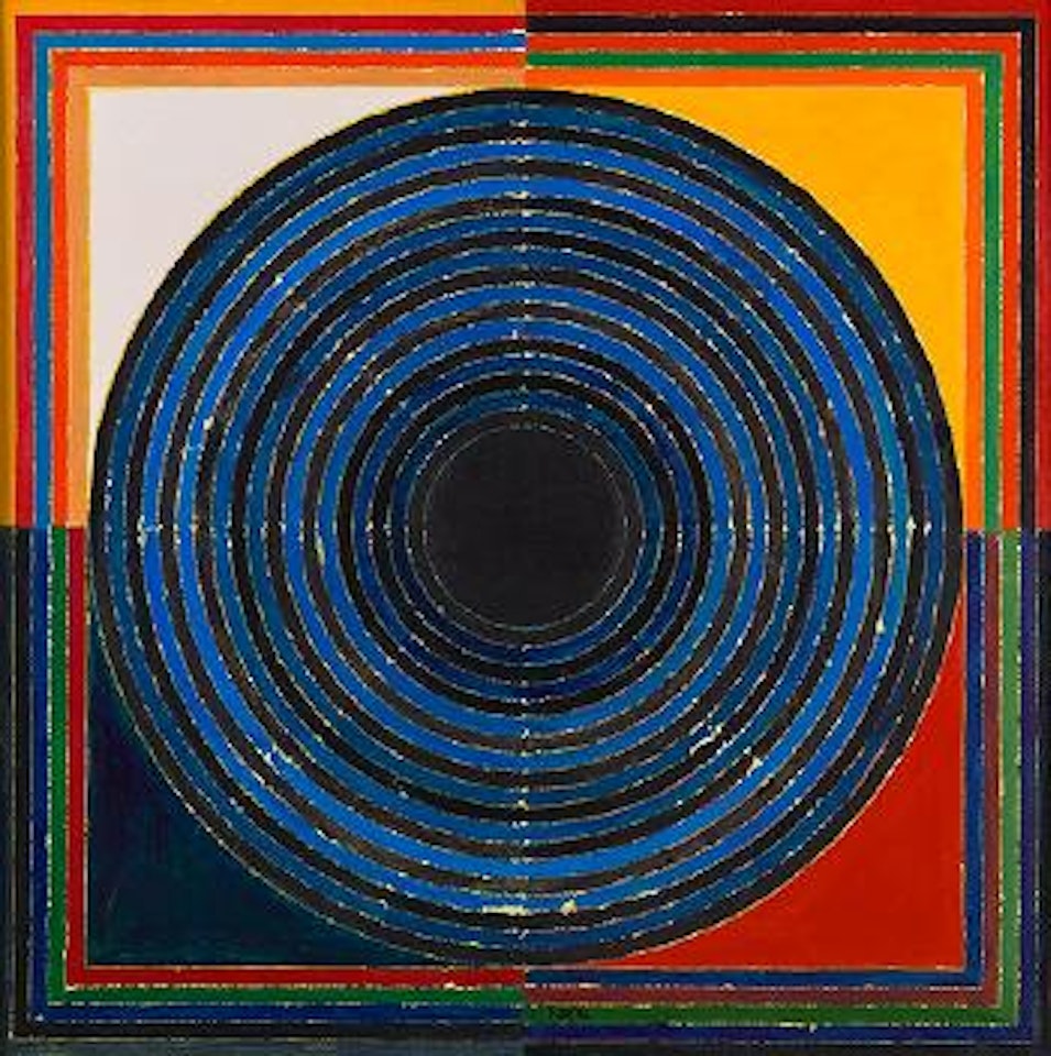 Kundalini by Sayed Haider Raza