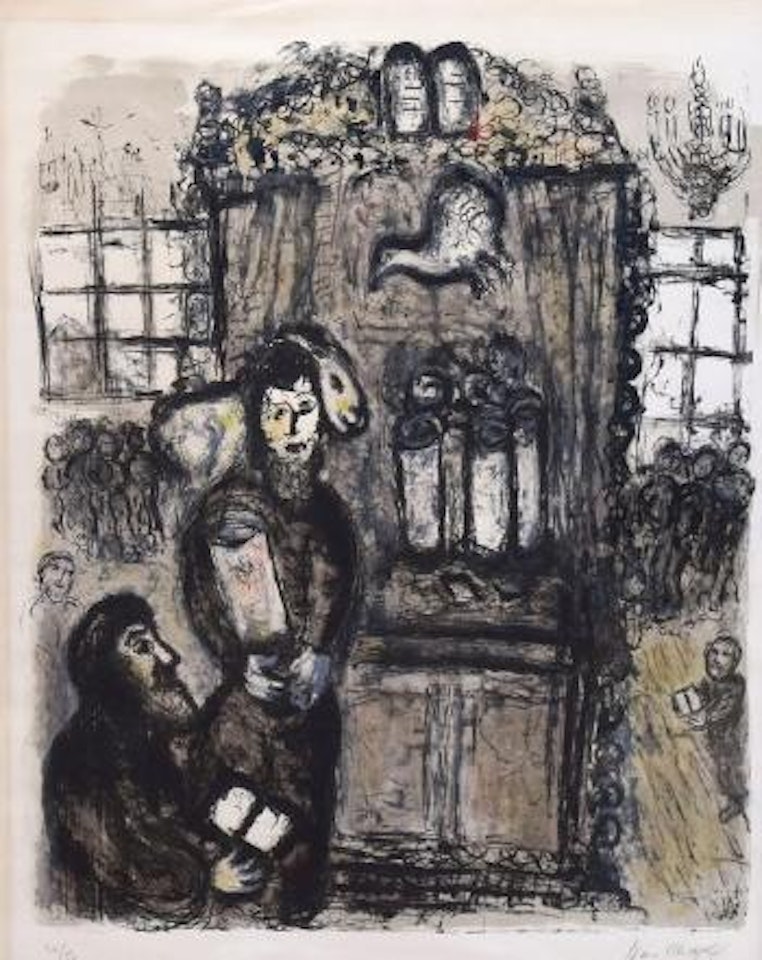 The Temple by Marc Chagall
