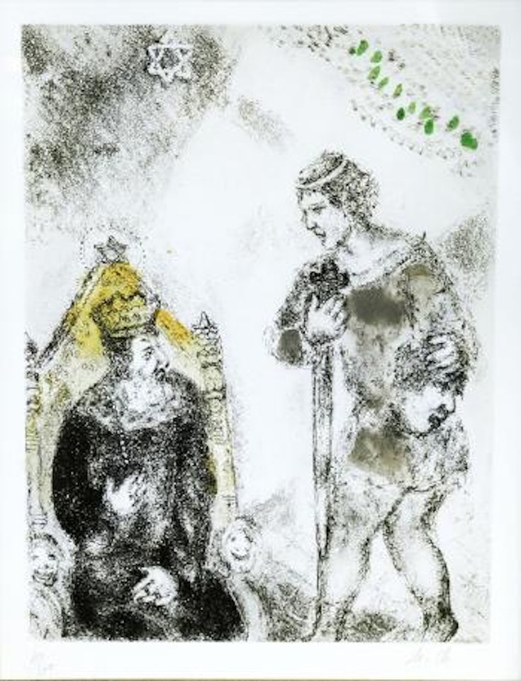 David before Saul by Marc Chagall