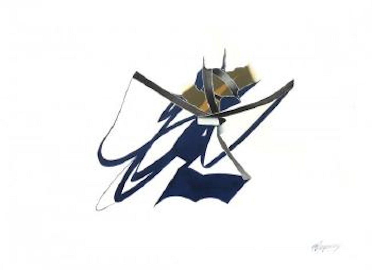 Rolling Signature by Burhan Cahit Dogancay
