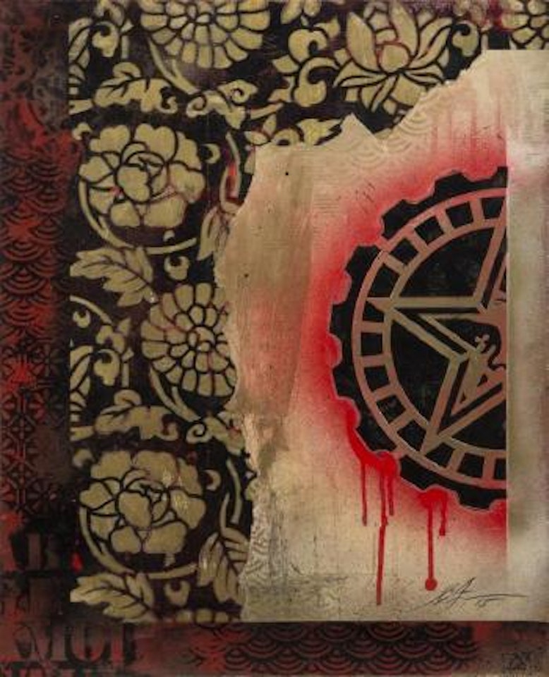 Half star gear stencil by Shepard Fairey