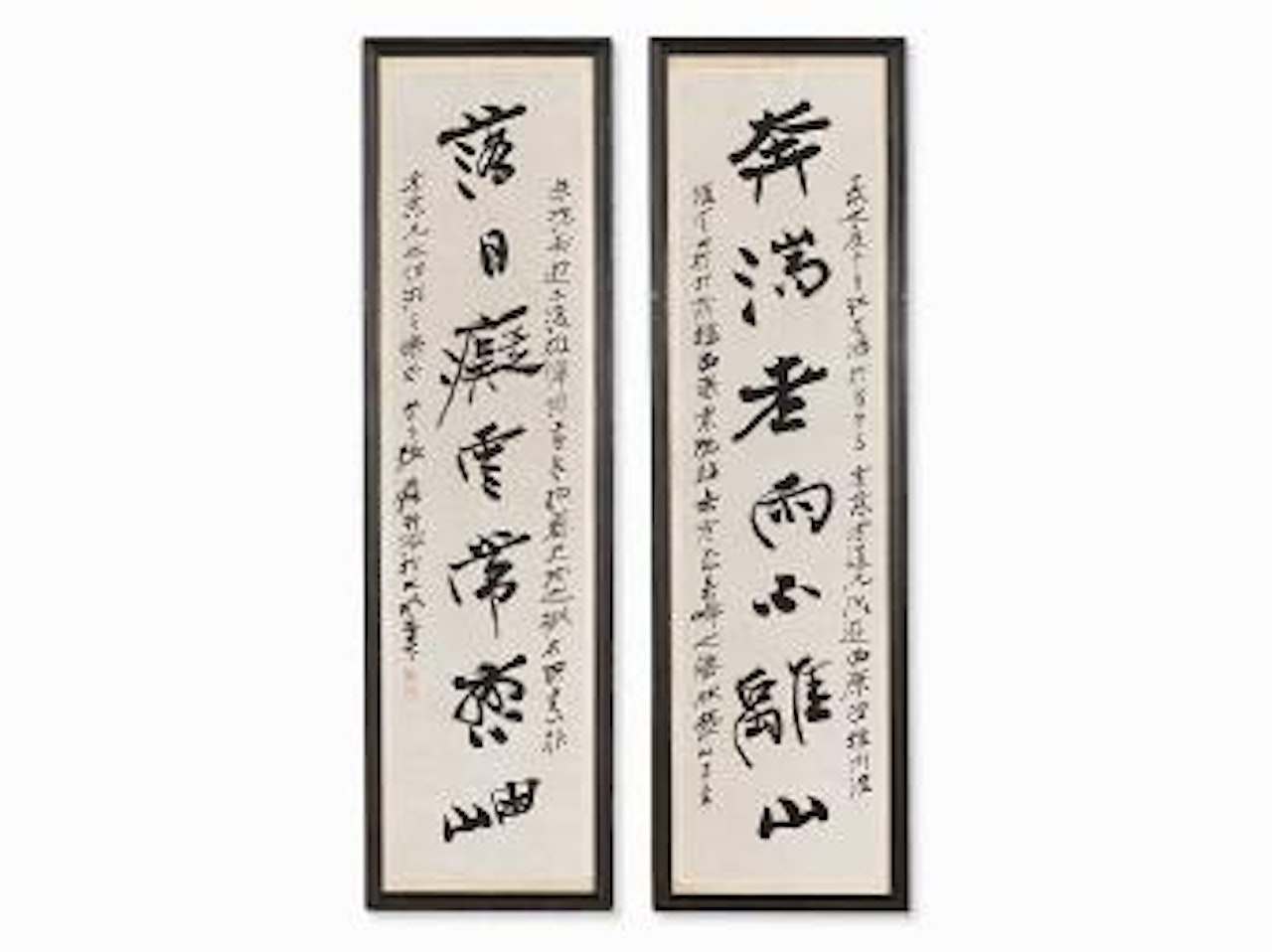 Set of Calligraphy Couplet by Zhang Daqian
