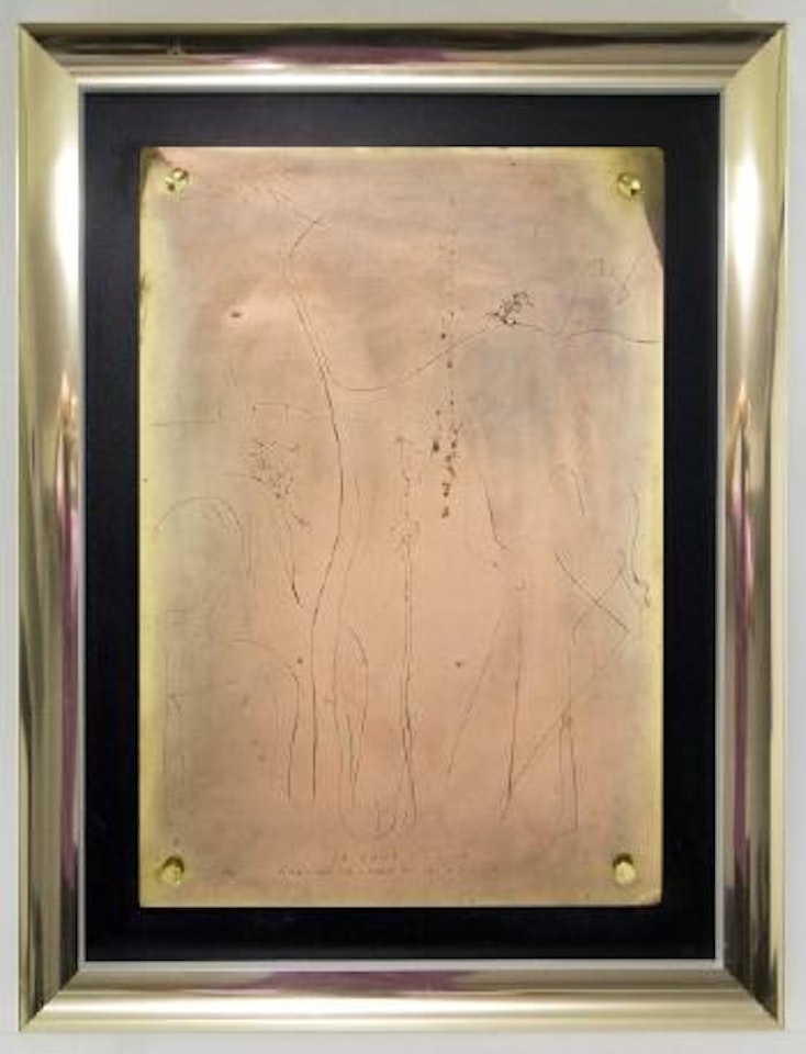 La cour du lion by Salvador Dali