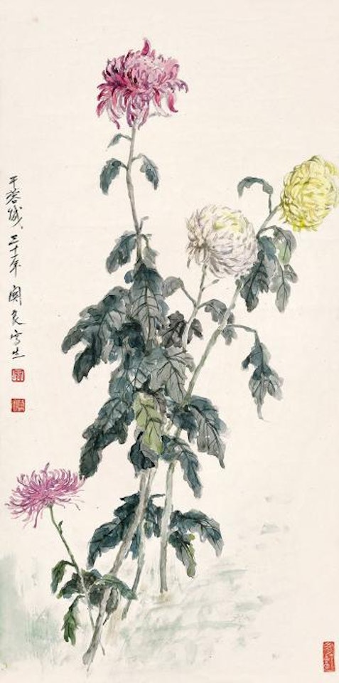 Chrysanthemum in Sichuan by Guan Liang